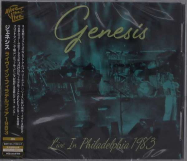 Genesis · Live in Philadelphia 1983 (CD) [Japan Import edition] (2020)