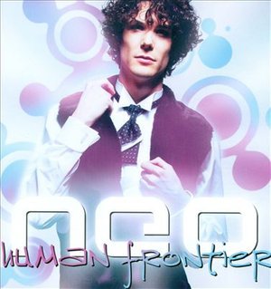 Cover for Neo · Human Frontier (CD) (2010)