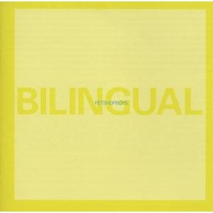 Cover for Pet Shop Boys · Bilingual (CD) [Remastered edition] (2009)