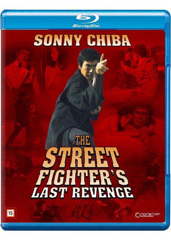 Street Fighter's Last Revenge, -  - Film -  - 5709165457425 - February 13, 2023