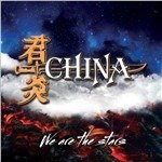 Cover for China · We Are The Stars (Ger) (CD) (2014)