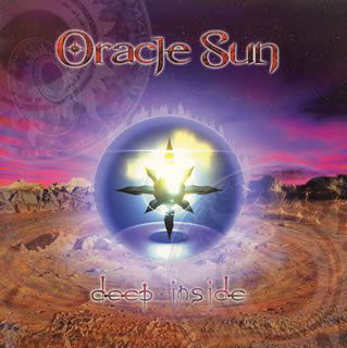 Deep Inside - Oracle Sun - Musik - SCARLET RECORDS - 8025044011425 - 30. januar 2006