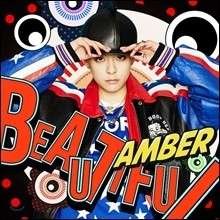 Cover for Amber · Beautiful (CD) (2015)