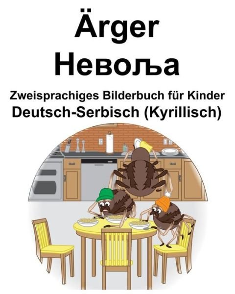Cover for Richard Carlson · German-Serbisch Picture Book for Children (Bok) (2019)