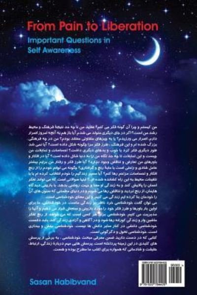 Cover for Sasan Habibvand · AZ Ranj Ta Rahayi (Paperback Bog) (2015)