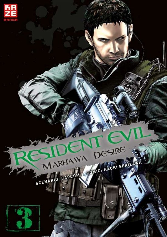 Cover for Capcom · Resident Evil.03 (Book)