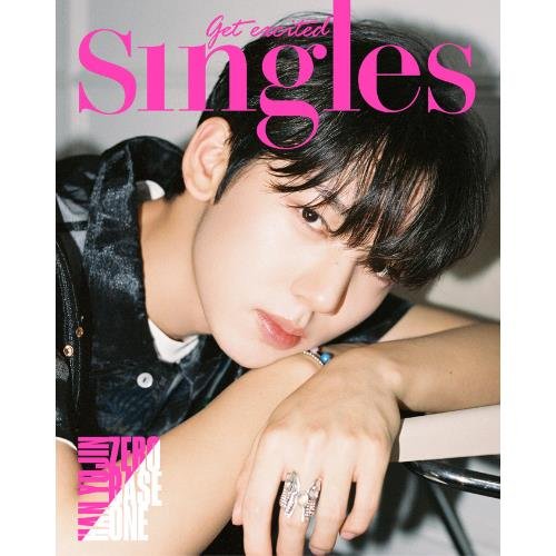Cover for ZEROBASEONE · Singles 2023.08 (Magazine) [HAN YU JIN] (2023)