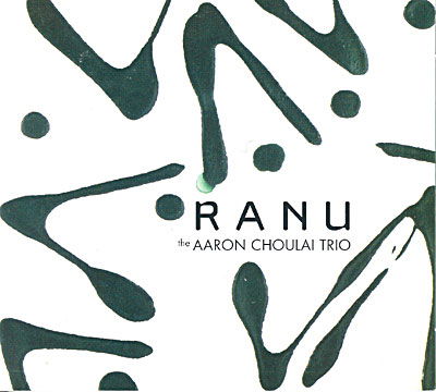 Cover for Aaron Choulai · Ranu (CD) (2013)