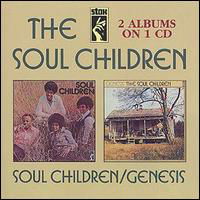 Soul Children & Gene - Children Soul - Music - ACE RECORDS - 0029667194426 - August 28, 1990