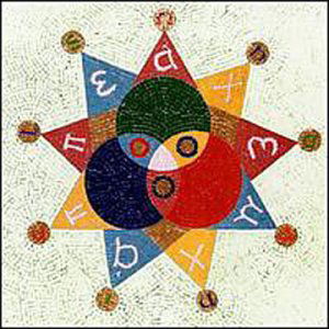 Cover for Danielson Family · Tri-Danielson (omega) (CD) (2001)