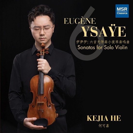 6 Sonatas for Solo Violin - He - Musik -  - 0681585177426 - 2. juli 2021