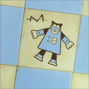 Cover for M · Le Bapteme (CD) (1998)