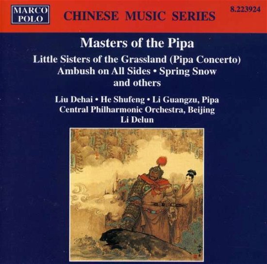Cover for Masters of Pipa / Various (CD) (1995)