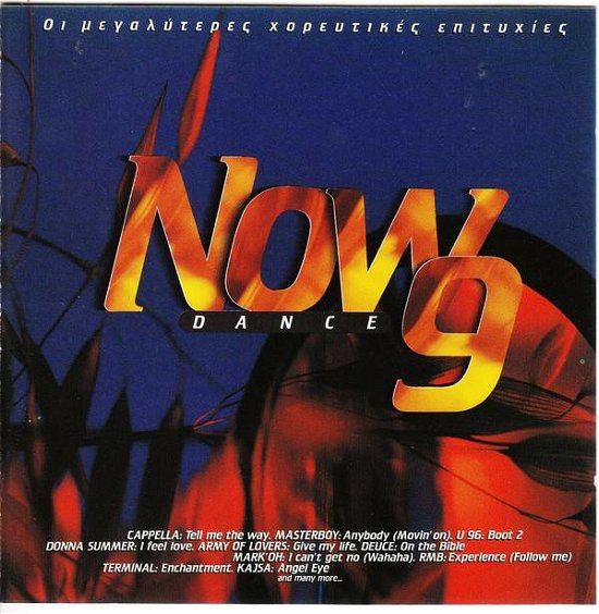 Now Dance 9-various - Various Artists - Musiikki - UNIVERSAL - 0731453513426 - 
