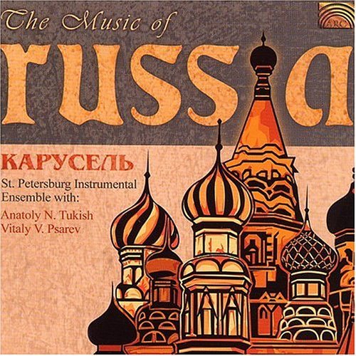 Cover for Carousel · Music of Russia (CD) (2003)