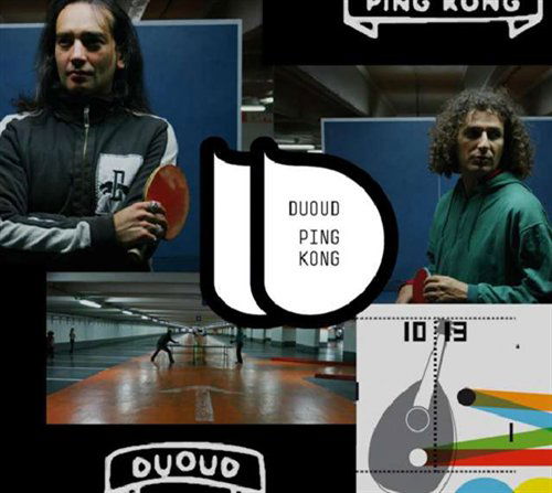 Cover for Duoud · Ping Kong (CD) [Digipak] (2008)