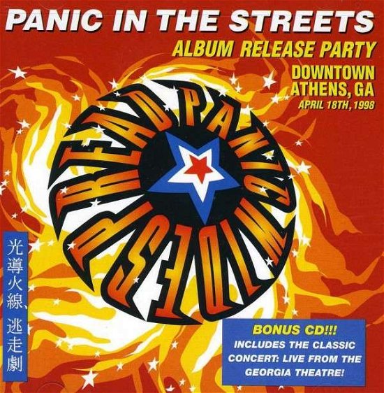 Panic in the Streets - Widespread Panic - Musik - Sony BMG - 0886977166426 - 28. Juni 2017