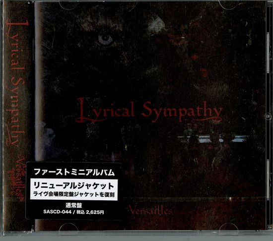 Lyrical Sympathy - Versailles - Musik - FREE WILL RECORDS - 4529123325426 - 22. Oktober 2009