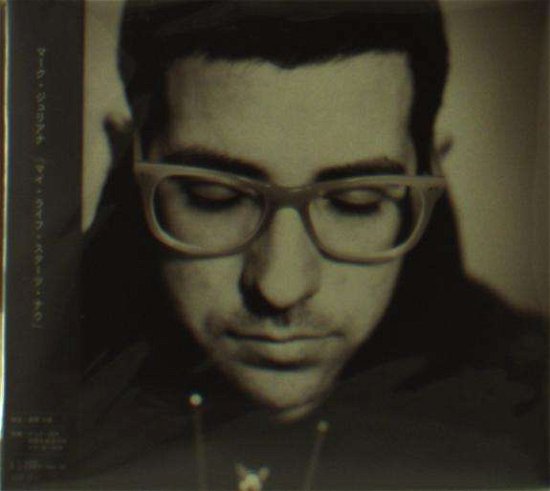 My Life Starts Now - Mark Guiliana - Musik - AGATE, THE IMPARTIMENT - 4532813835426 - 21. september 2014