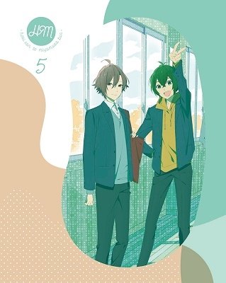 Cover for Hero · Horimiya 5 &lt;limited&gt; (MBD) [Japan Import edition] (2021)