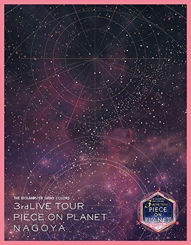 Cover for Shiny Colors · The Idolm@ster Shiny Colors 3rd Live Tour Piece on Planet / Nagoya (MBD) [Japan Import edition] (2022)
