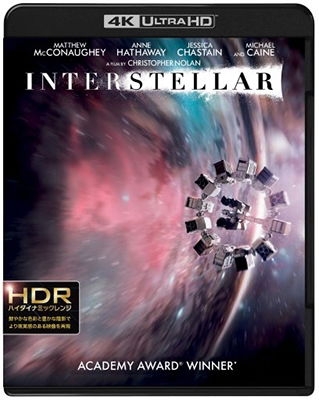 Cover for Movie · Interstellar 4k Ultra Hd&amp; BD Set (MBD) [Japan Import edition] (2017)