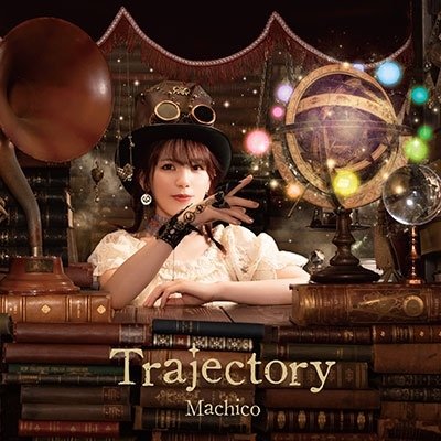 Debut 10 Shuunen Kinen Best - Machico - Music - COL - 4549767158426 - July 20, 2022