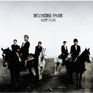 Cover for Kat-tun · No More Pain (CD) [Japan Import edition] (2010)