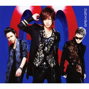 Cover for Breakerz · Go &lt;limited-a&gt; (CD) [Japan Import edition] (2011)