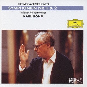 Cover for Karl Bohm · Beethoven: Symphony No.1 &amp; No.2 (CD) [Japan Import edition] (2004)