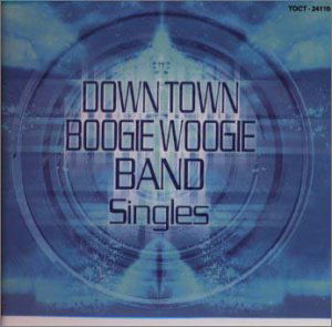 Cover for Downtown B-w Band · Singles (CD) (1999)