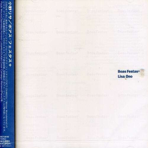 Cover for Lisa Ono · Boas Festas (CD) [Bonus CD edition] (2005)