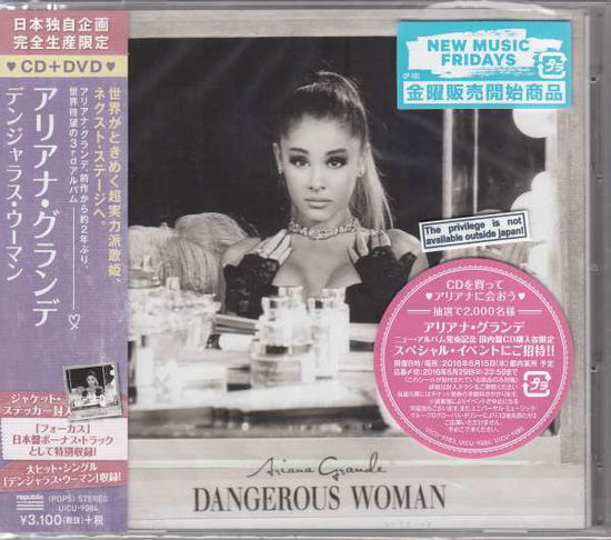 Dangerous Woman - Ariana Grande - Musiikki - UNIVERSAL - 4988031148426 - perjantai 20. toukokuuta 2016