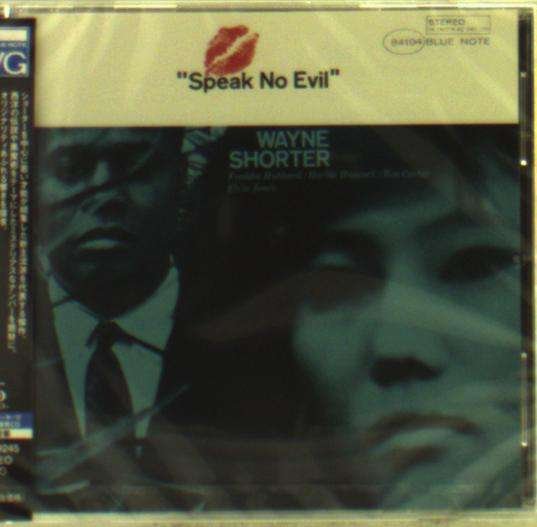 Cover for Wayne Shorter · Speak No Evil (CD) [Japan Import edition] (2016)