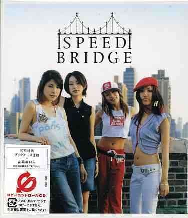 Cover for Speed · Bridge (CD) [Japan Import edition] (2003)