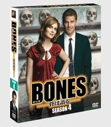 Bones Season4 Seasons Compact Box - Emily Deschanel - Musikk - WALT DISNEY STUDIOS JAPAN, INC. - 4988142862426 - 16. november 2011
