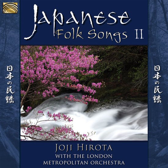 Cover for Hirota,joji / London Metropolitan Orchestra · Japanese Folk Songs 2 (CD) (2013)