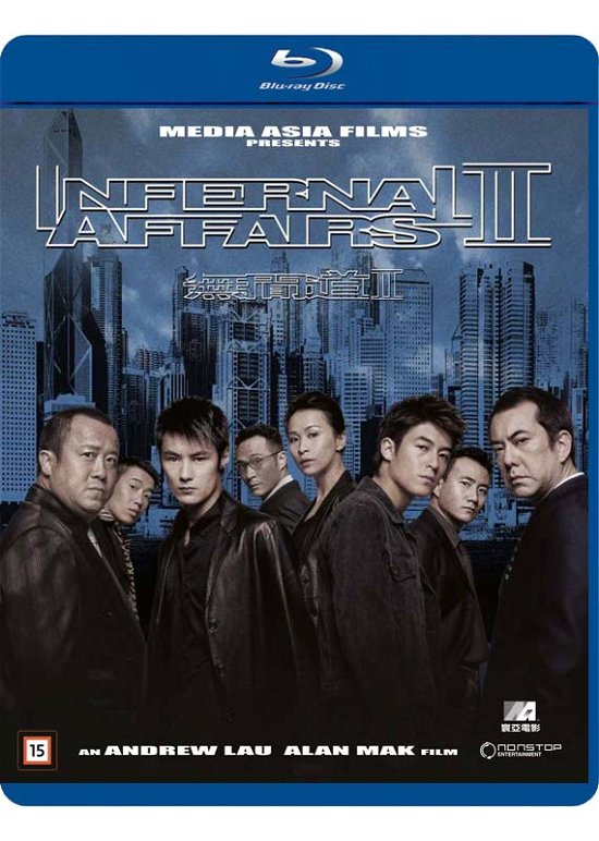 Cover for Infernal Affairs 2 (Blu-ray) (2023)