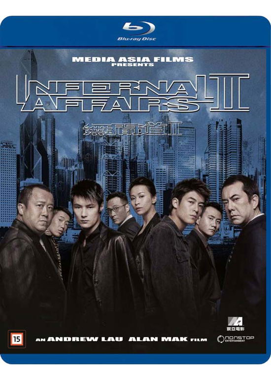 Cover for Infernal Affairs 2 (Blu-ray) (2023)