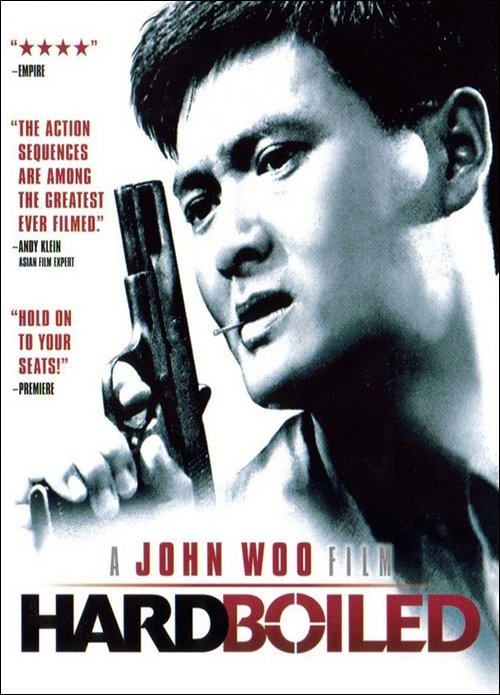 Cover for John Woo · Hard Boiled (DVD) (2014)
