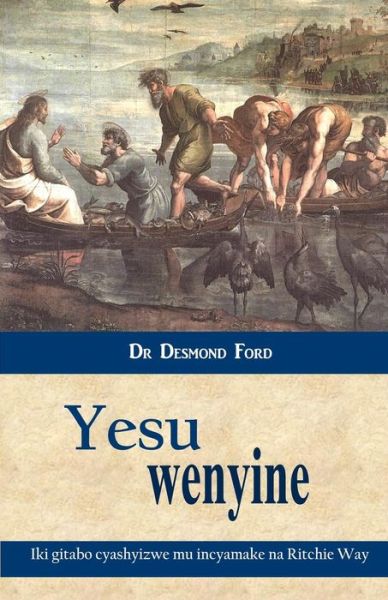 Cover for Desmond Ford · Yesu Wenyine (Taschenbuch) (2014)