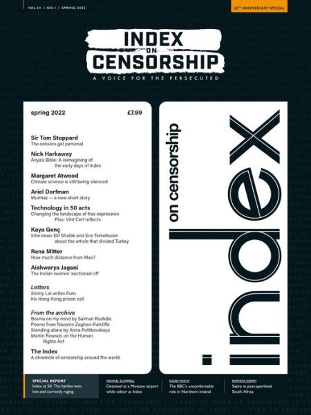 Cover for Index at 50 (Paperback Book) (2022)