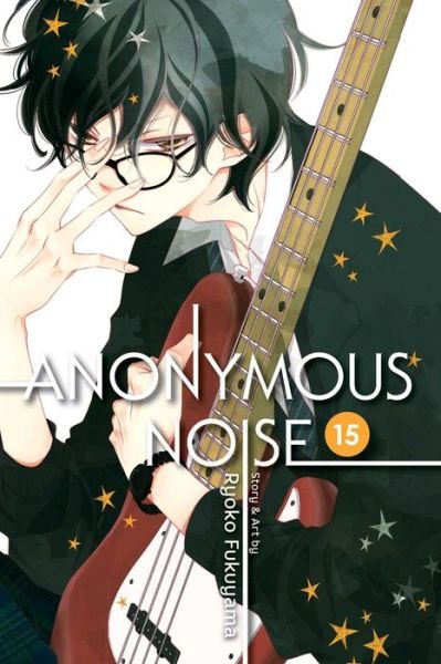 Cover for Ryoko Fukuyama · Anonymous Noise, Vol. 15 - Anonymous Noise (Paperback Book) (2019)