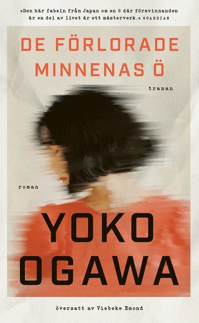 Cover for Yoko Ogawa · De förlorade minnenas ö (Paperback Book) (2022)
