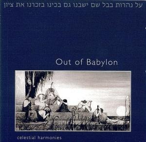 Cover for Out Of Babylon:The Music. (CD) (2007)