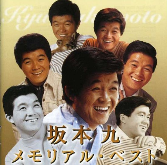 Cover for Kyu Sakamoto · Memorial Best (CD) (2005)