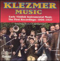 Cover for Klezmer Music: Early Yiddish Instrumental Music (CD) (2019)