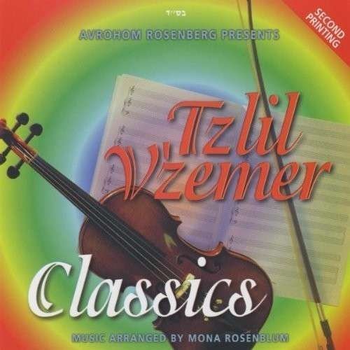 Classics - Tzlil V'zemer Boys Choir - Musik - Sameach Music Inc - 0635669008427 - 24. august 2010