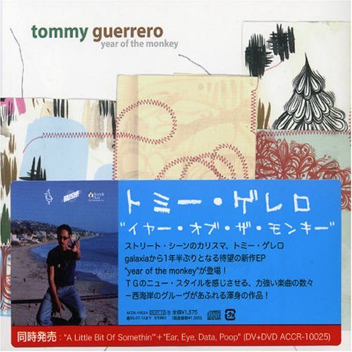 Year of the Monkey - Tommy Guerrero - Musikk - GALAXIA - 0702932002427 - 25. oktober 2005