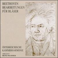 Cover for Beethoven · Septet &amp; Pathetique Sonata (CD) (2006)